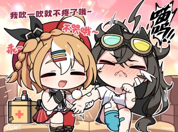 ✧诺瓦涂鸦丨暖心关怀