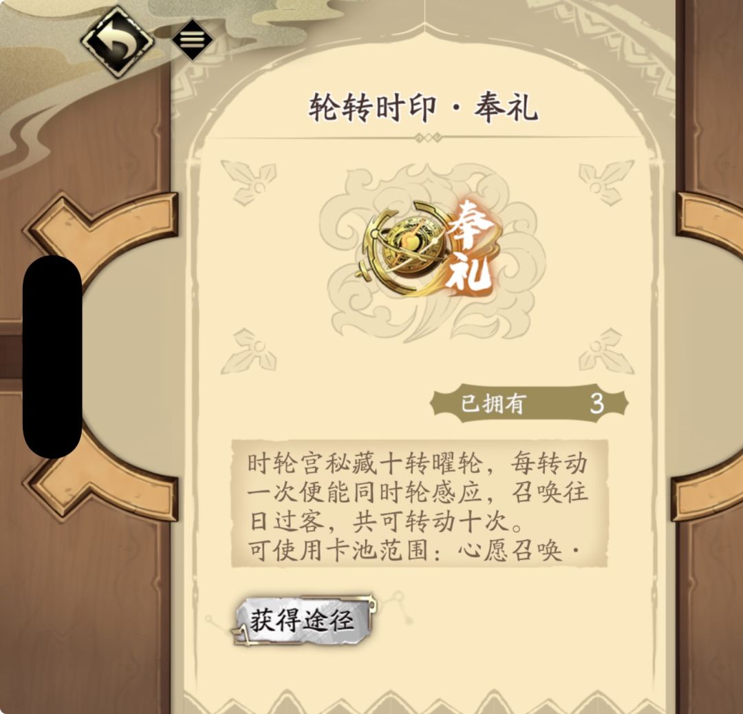 新人求问 1