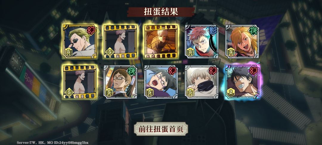 大战付费池 3