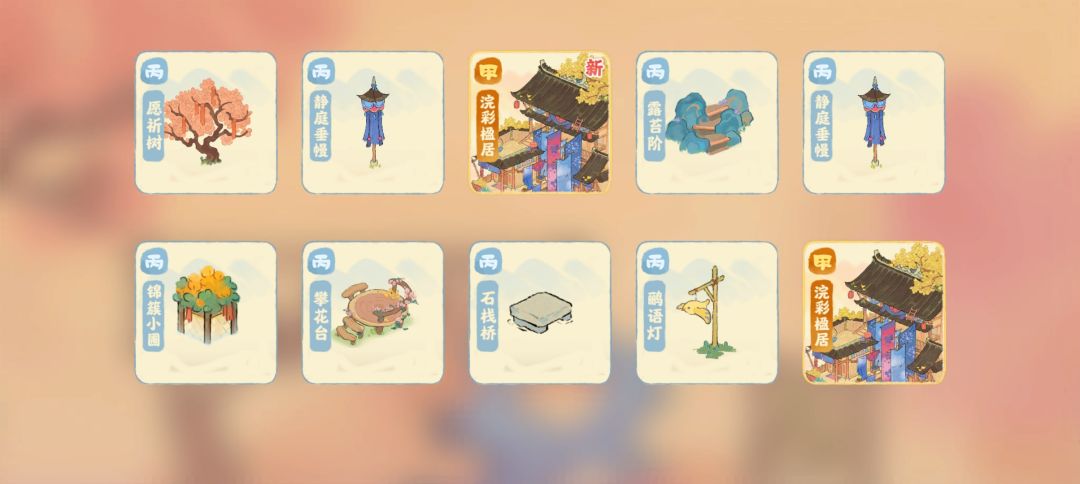 第二次这么幸运过 3