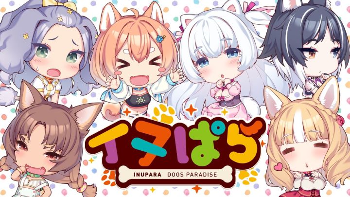 NEKO WORKs新企划,但是《犬娘乐园》~截图