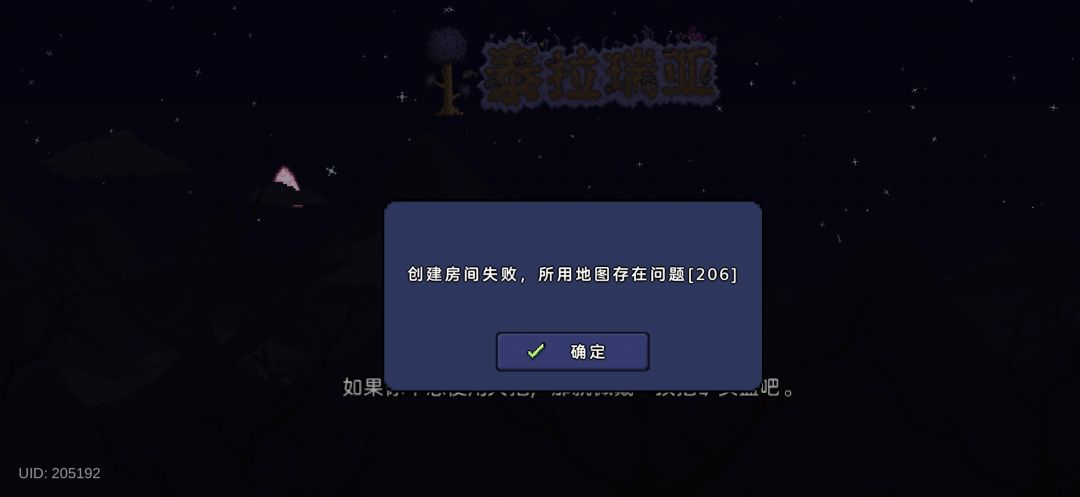 求助贴 1
