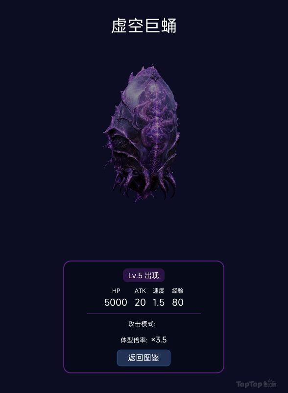 【更新公告】 2