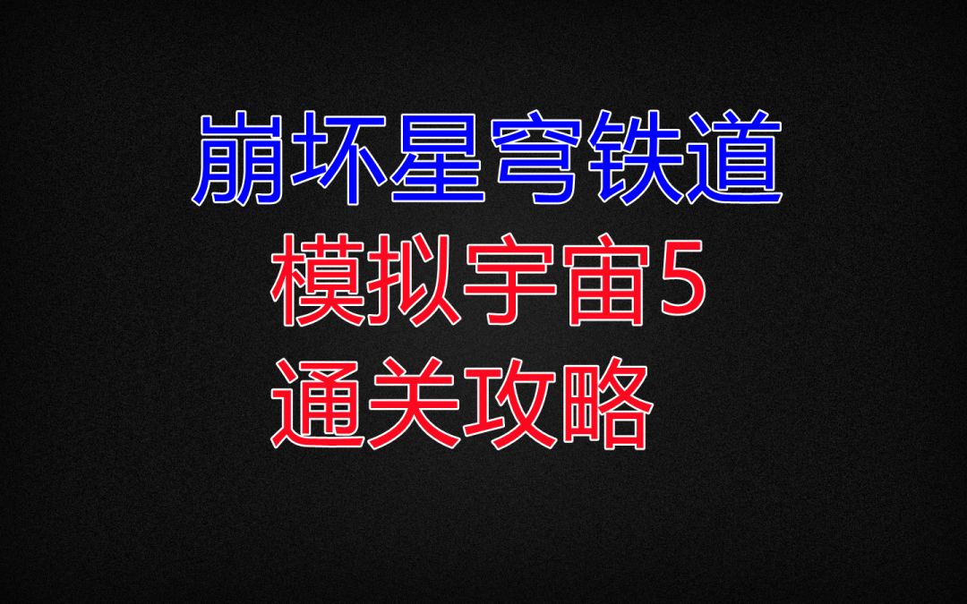 video-3444062