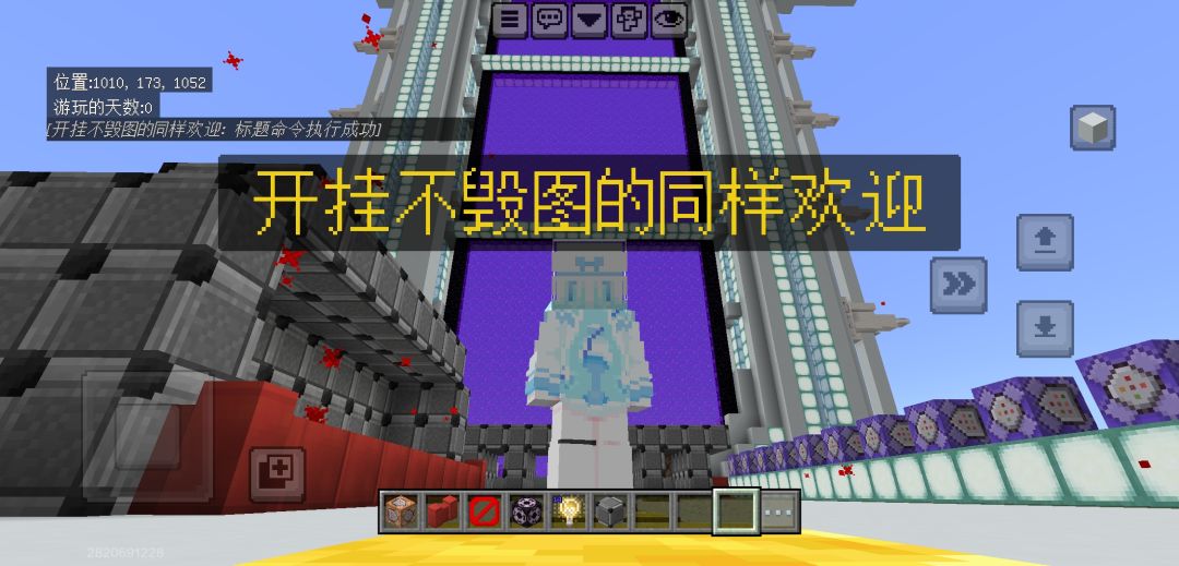 找人丸 1