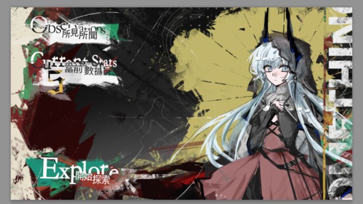 雨天決行 开发者日志02-人工智能的自我修养截图