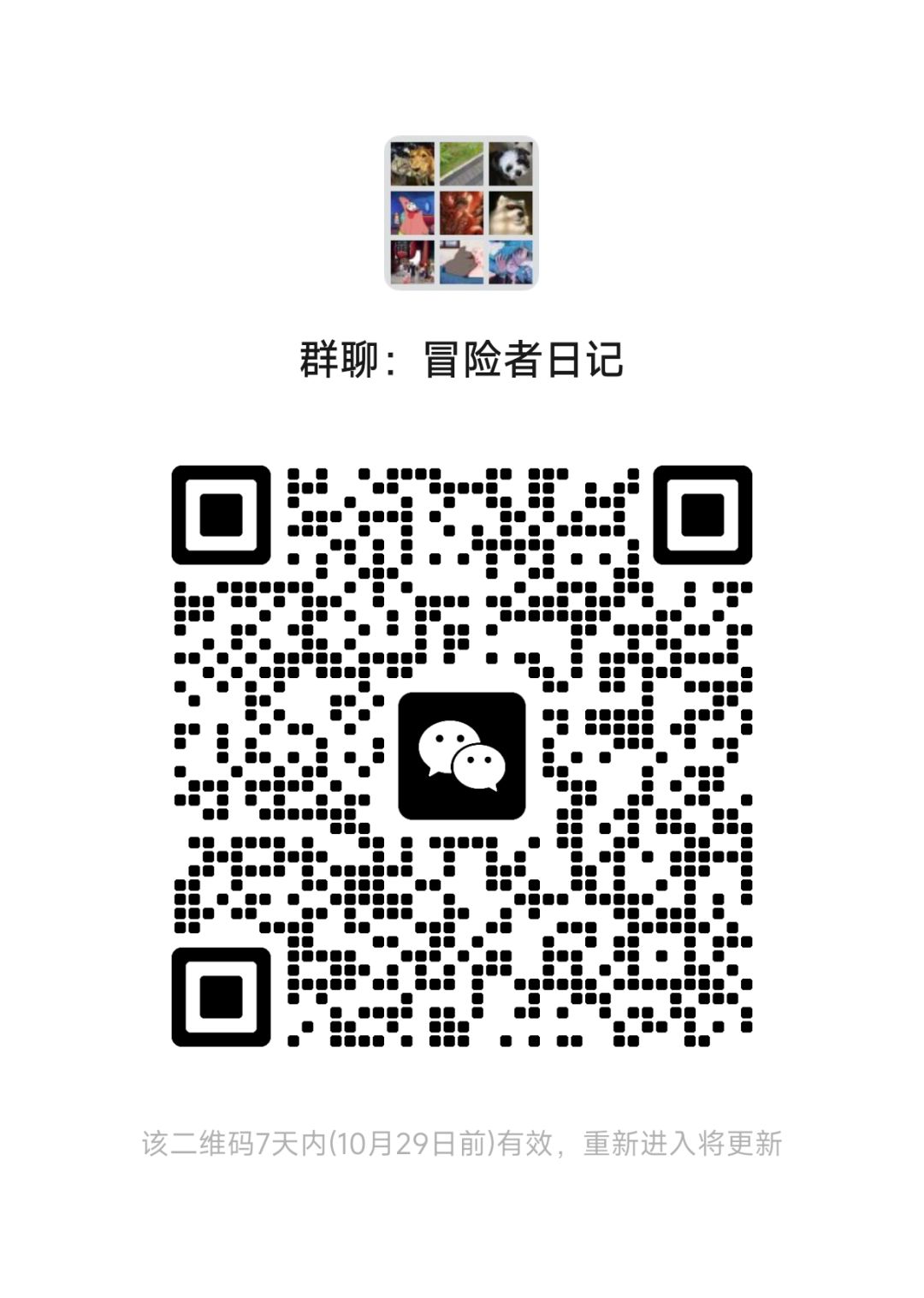 战斗力升的越来越慢了 2