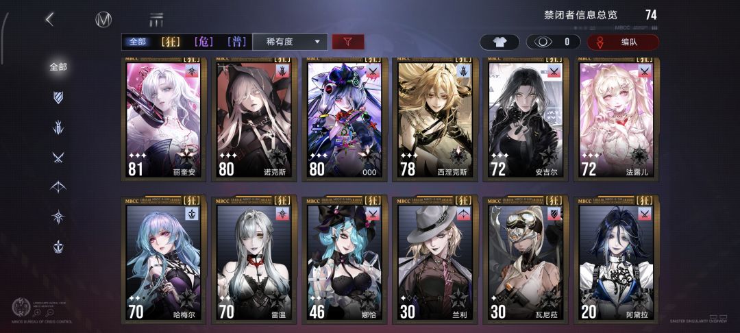 动态图片 4