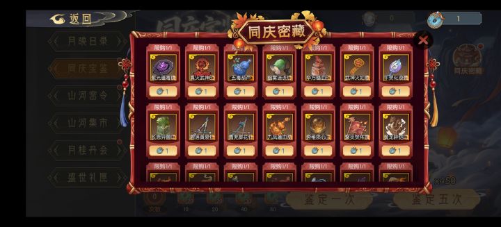 换哪个,大佬们。。帮忙分析下!截图