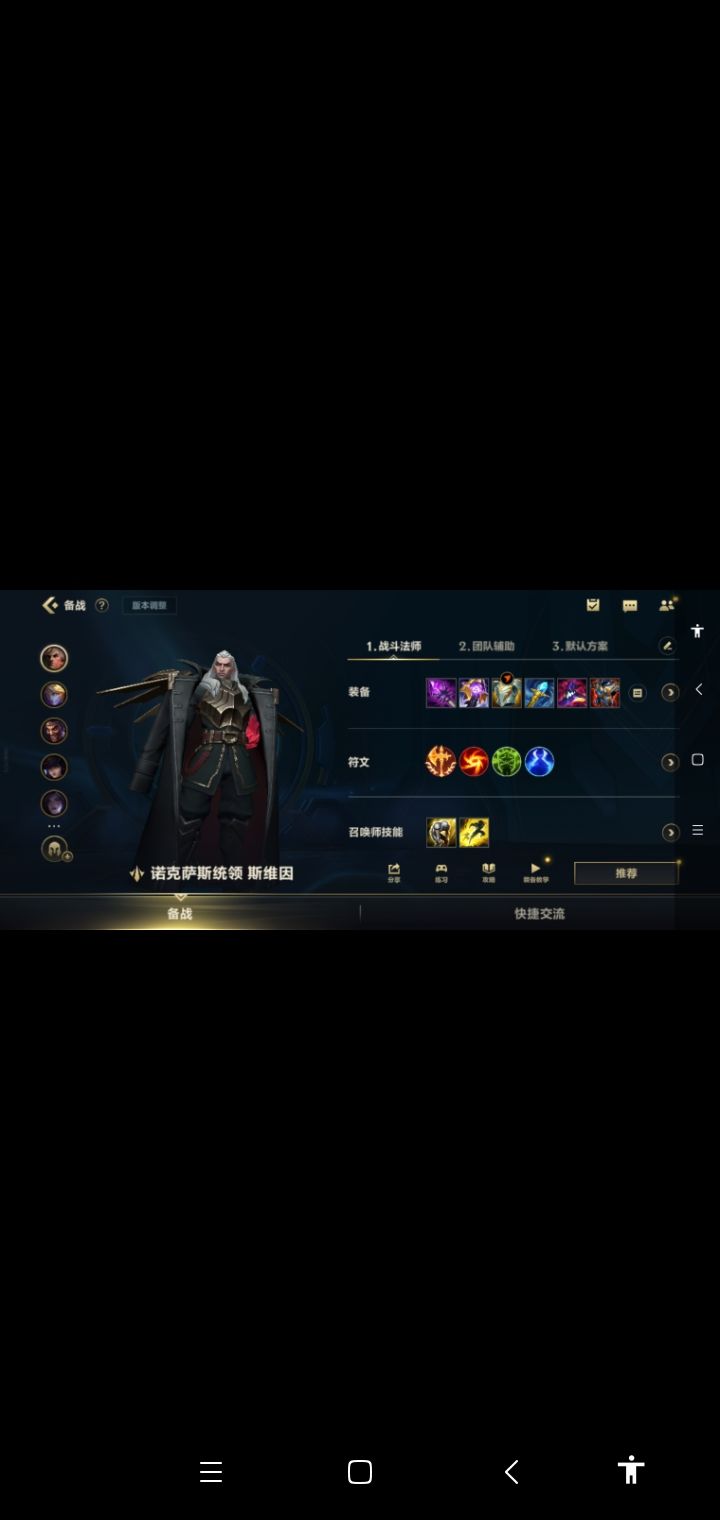 这样用可以吗 2