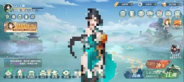 玩了有段时间了