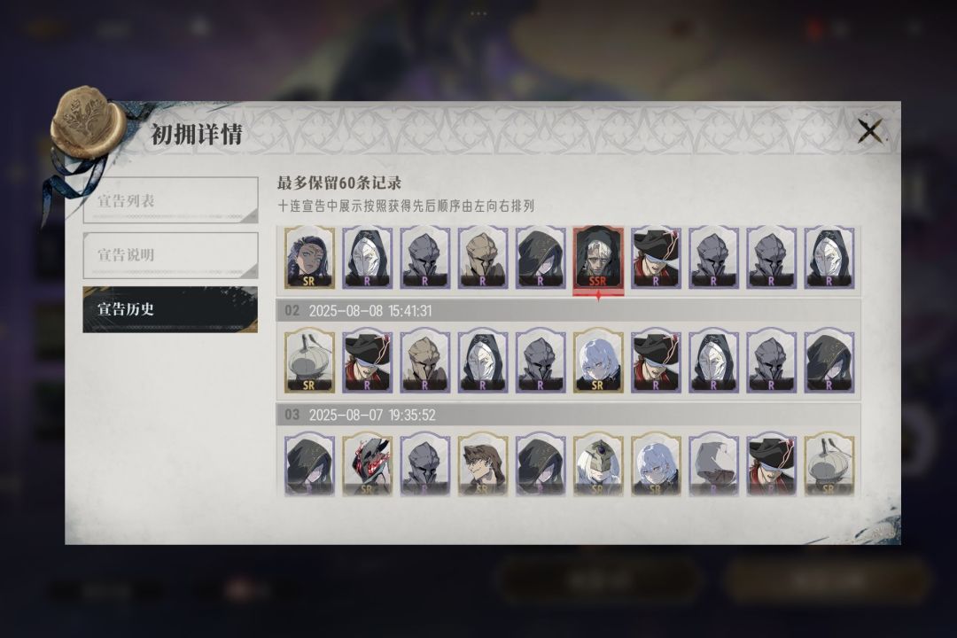 嗯?你告诉我应该拿什么玩?嗯? 3