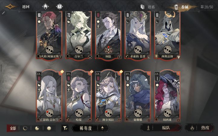 求大佬指导截图