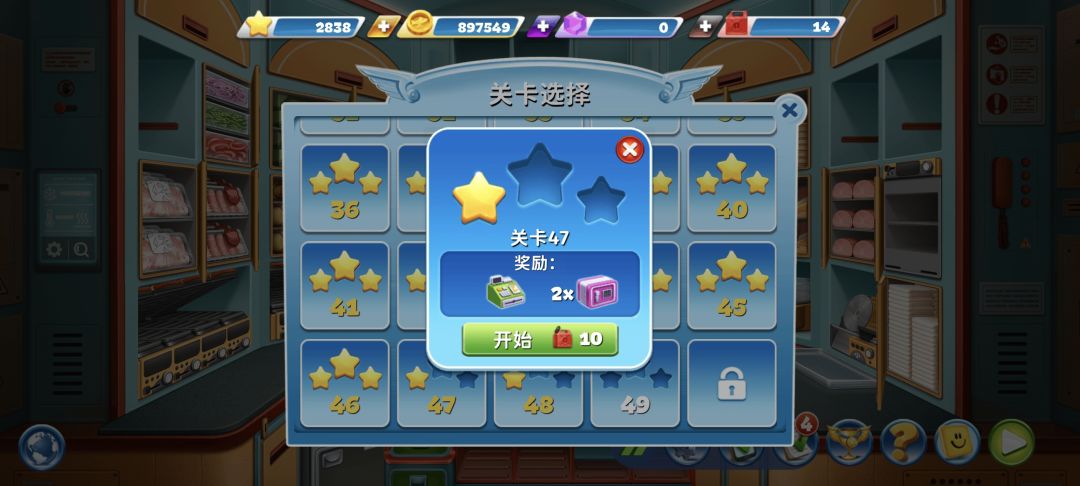 id:433792321161 1