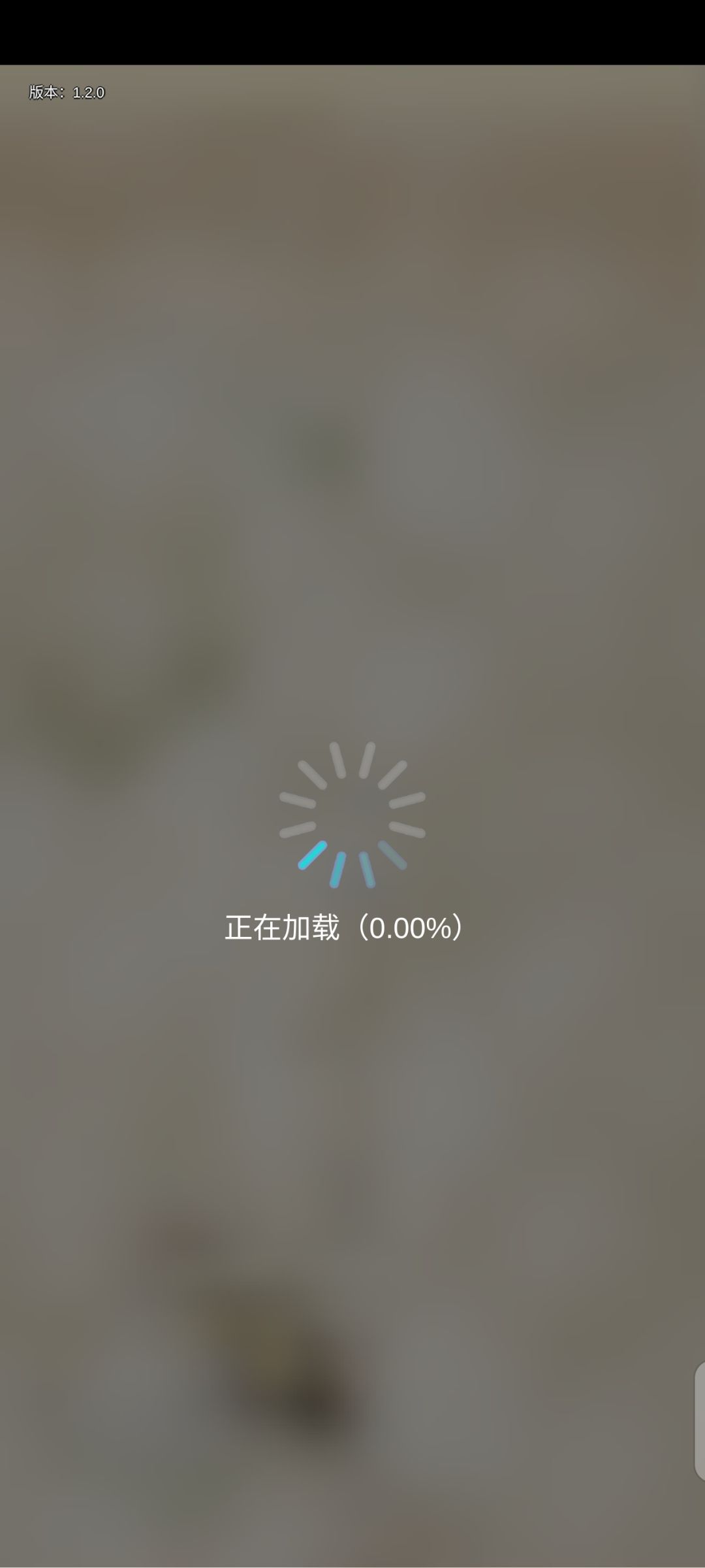 上不去还有谁?问问什么情况 1