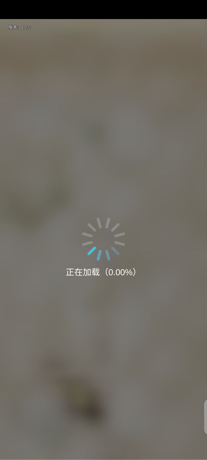 上不去还有谁?问问什么情况截图