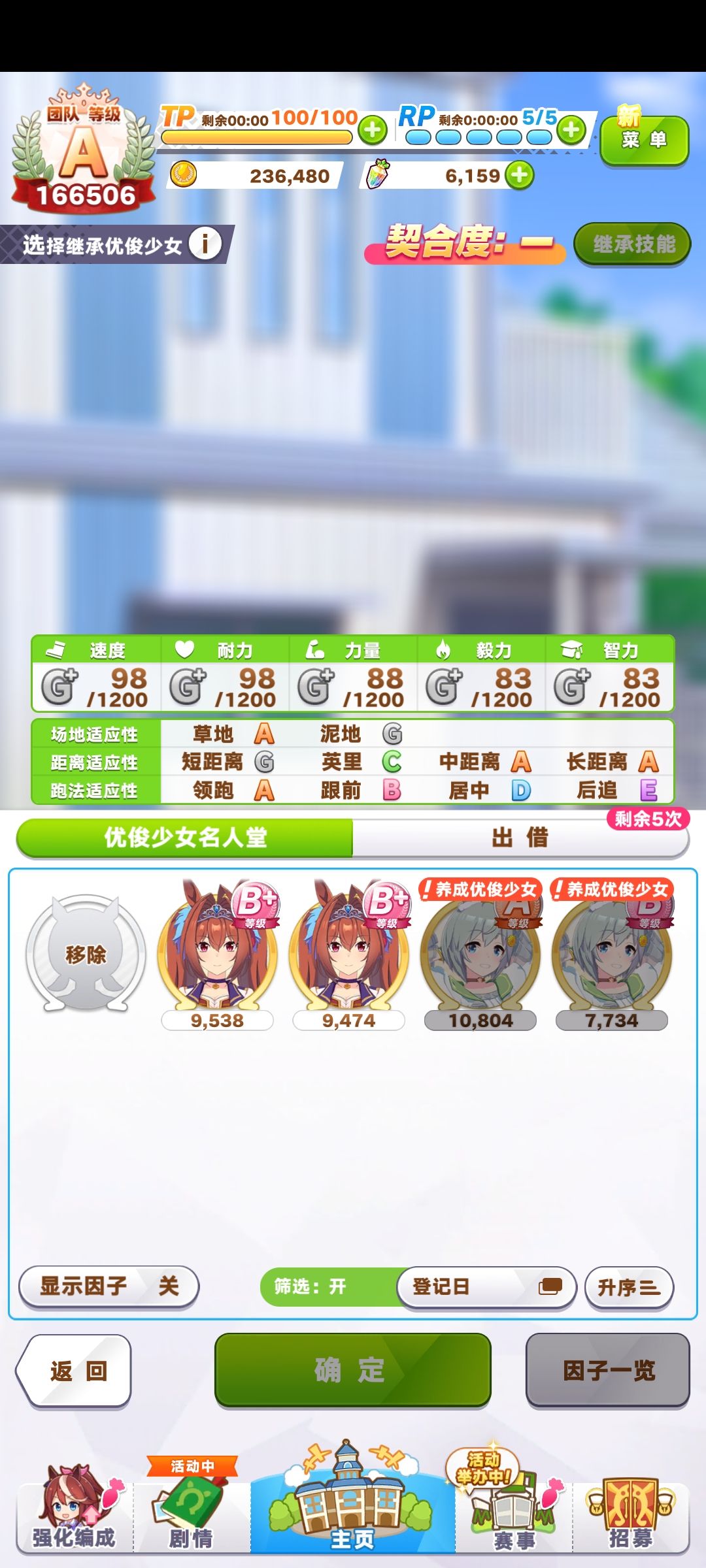来大佬解惑 1