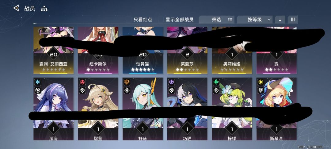 ssr自选选什么啊？ 2