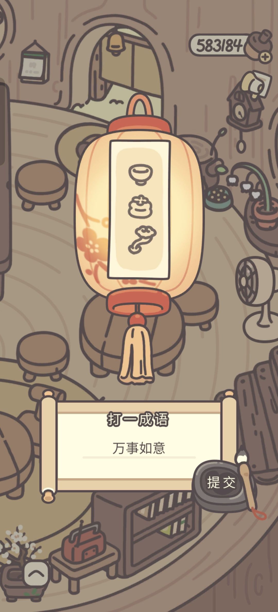 灯谜答案一览 3
