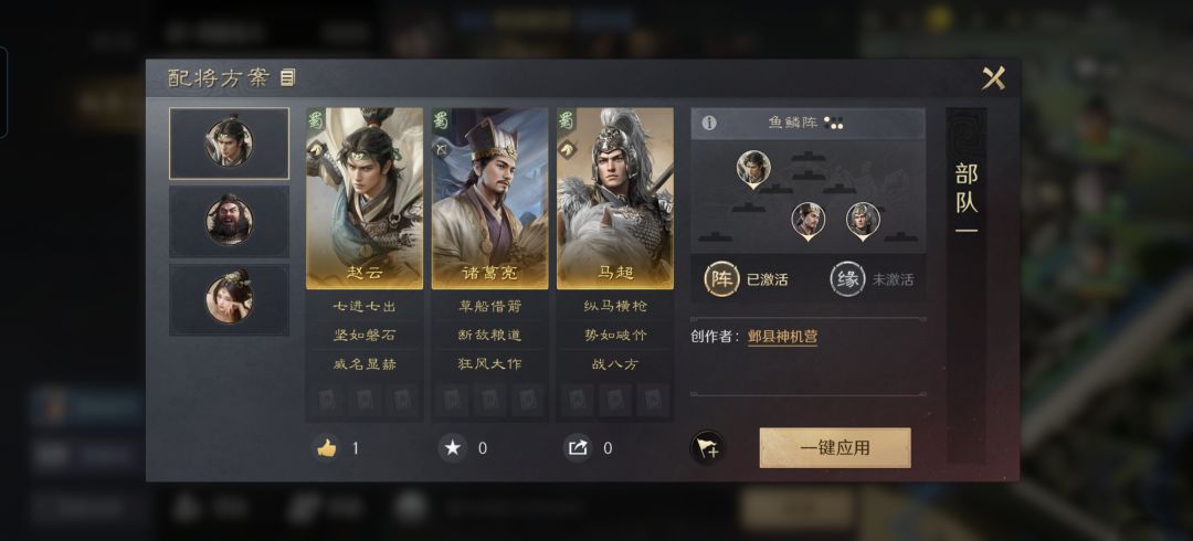 别人给我配的ok不 5