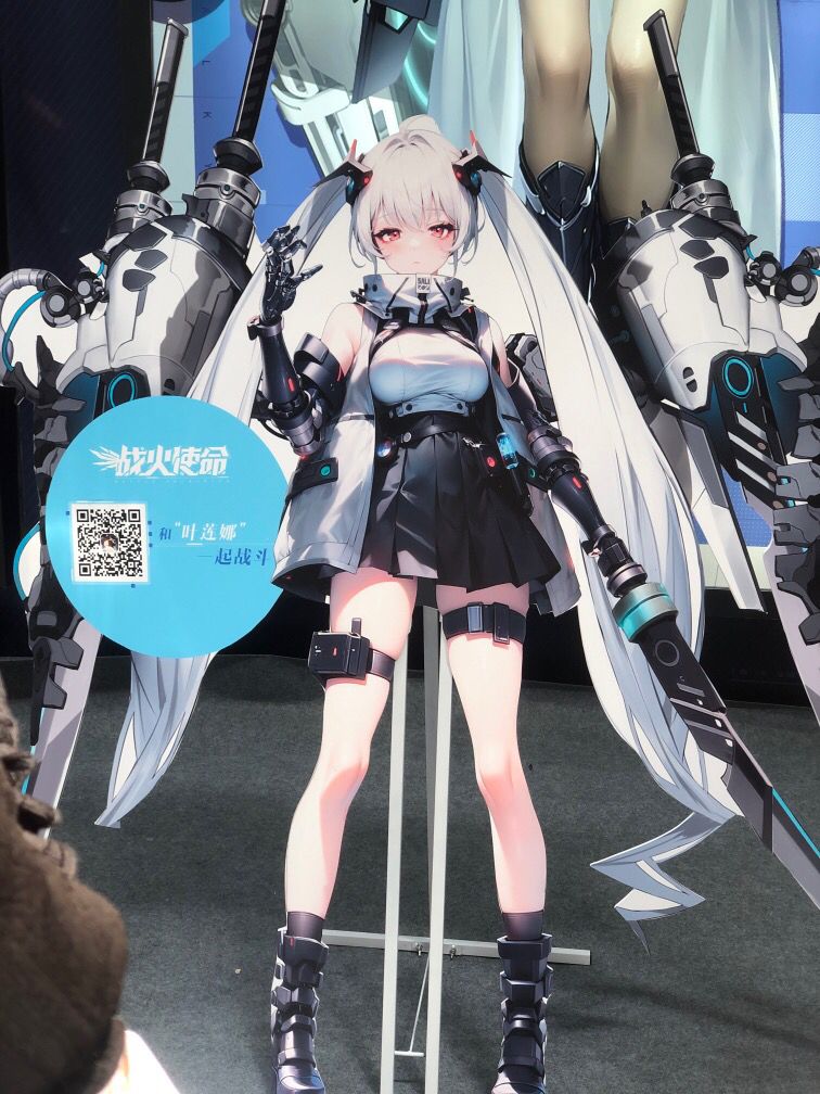 动态图片 1