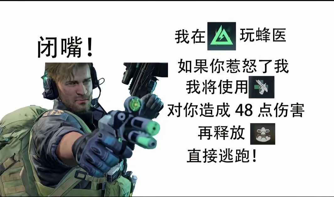 最后一舞 2