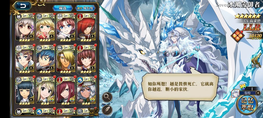 0氪快4年了该有的基本都有了 7
