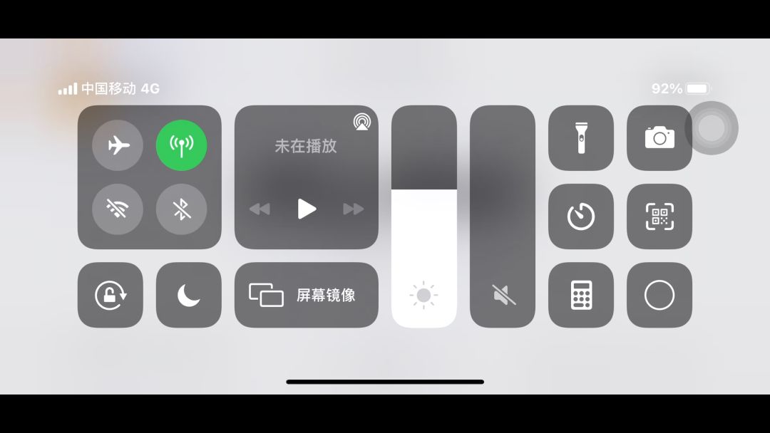 video-3539033