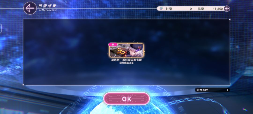 ???? 1
