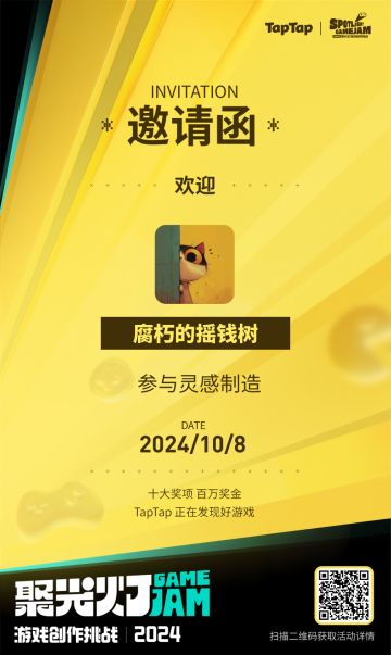 🎈 明暗交织：个人开发日记 Day 9