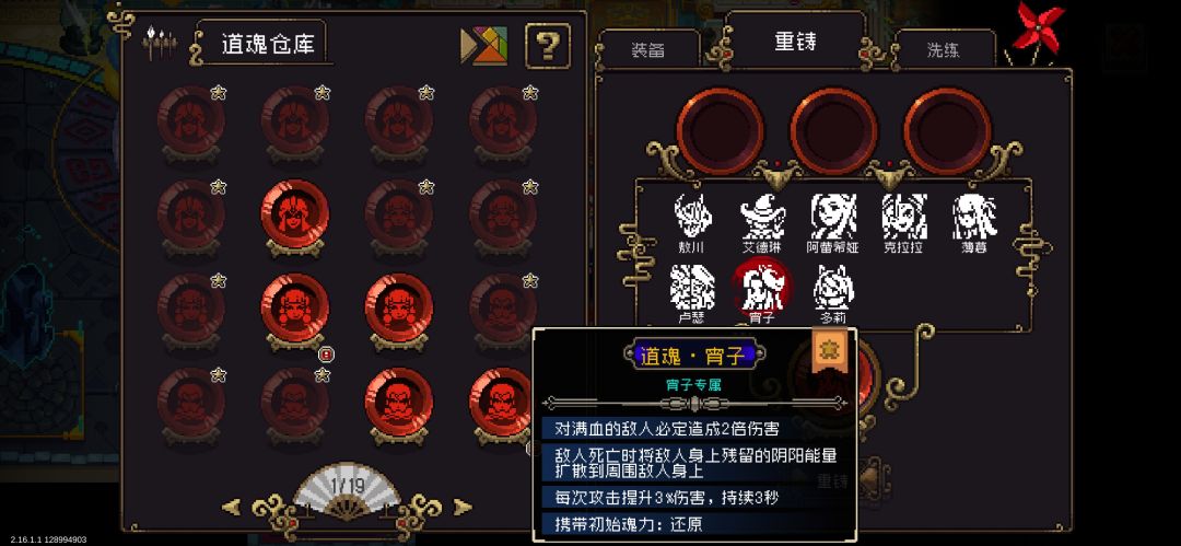 今天是不是运气爆棚了 1