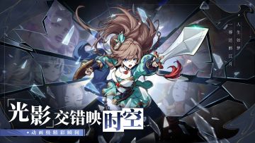 商店攻略！买对不浪费，资源囤得快