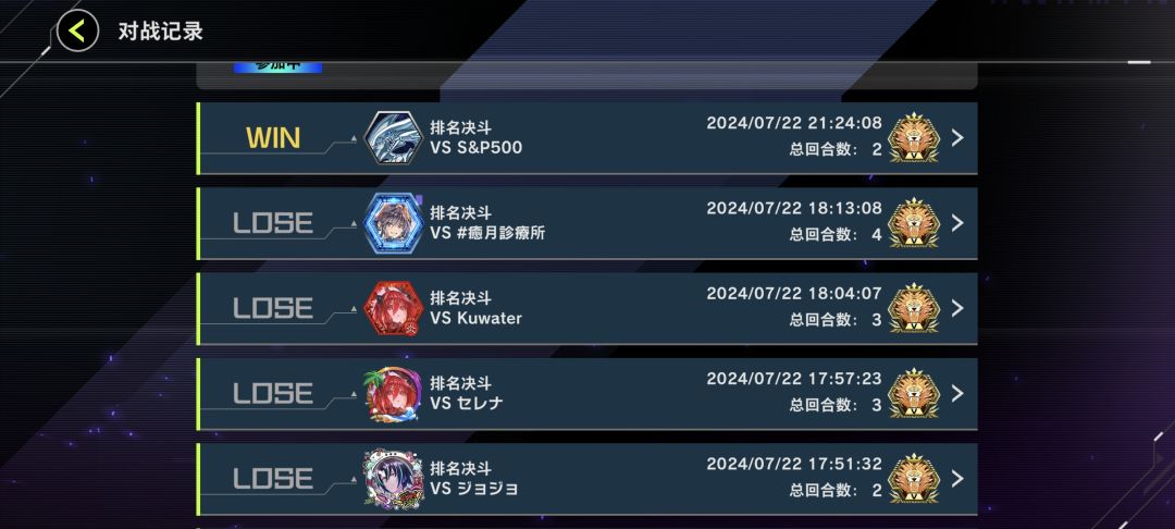 娱乐卡组死路一条 1