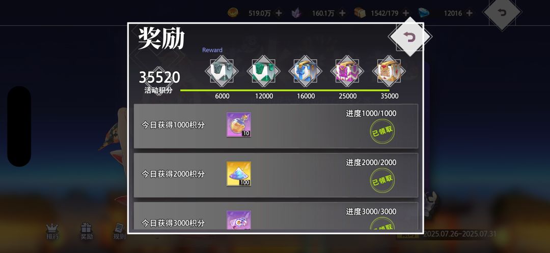 小游戏 bug 一直不修是什么意思 1