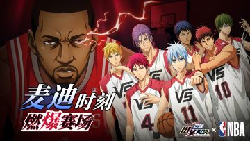 麦迪登场！姚明昔日战友加盟