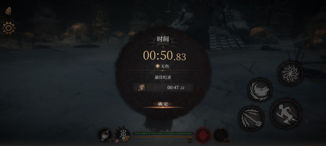 氵 1