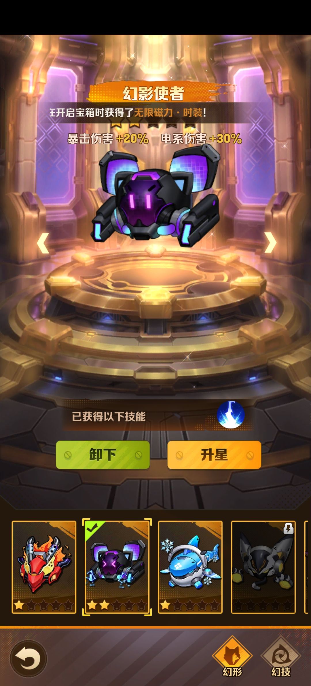 求助,求助🆘🆘🆘 1