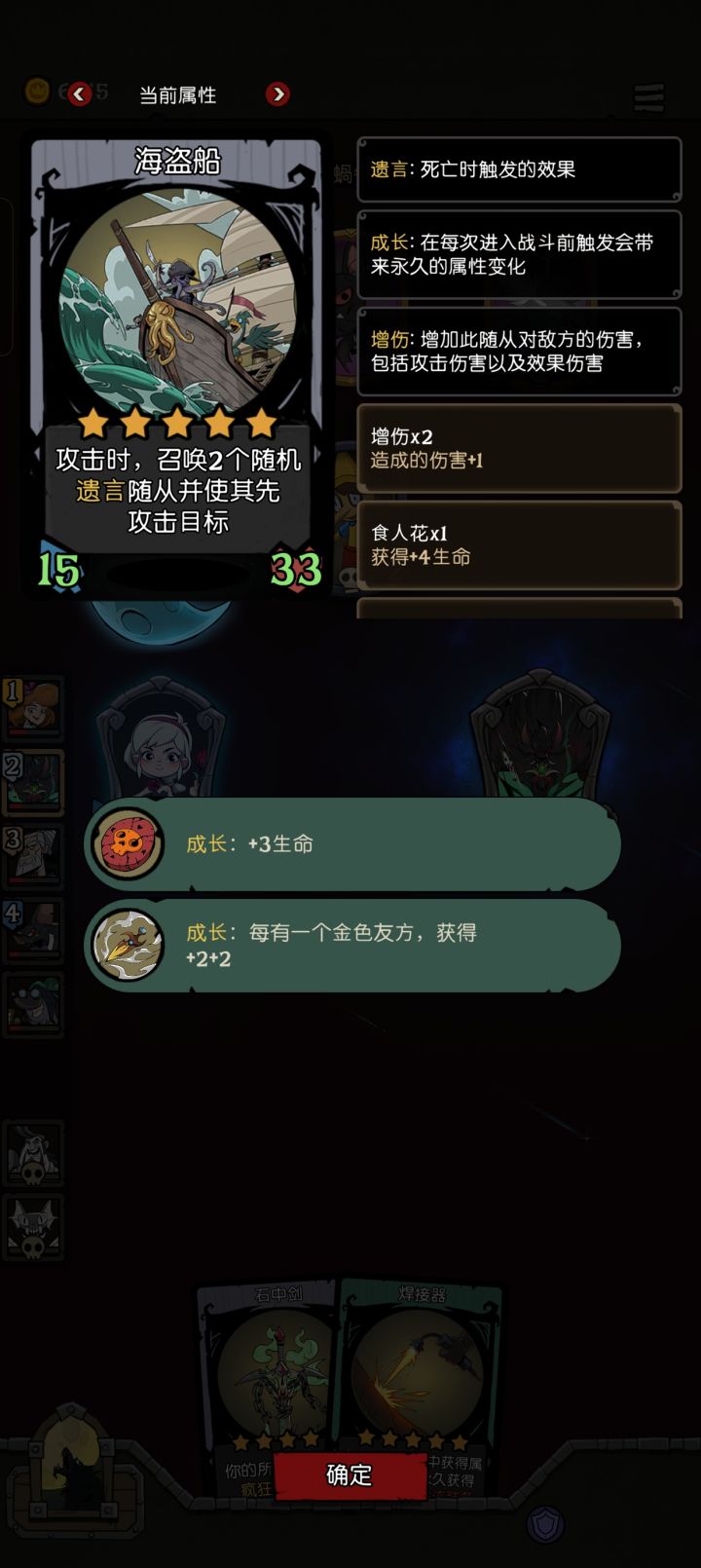 这牌是不是太离谱了?截图