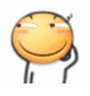 关于自产自销的利润计算