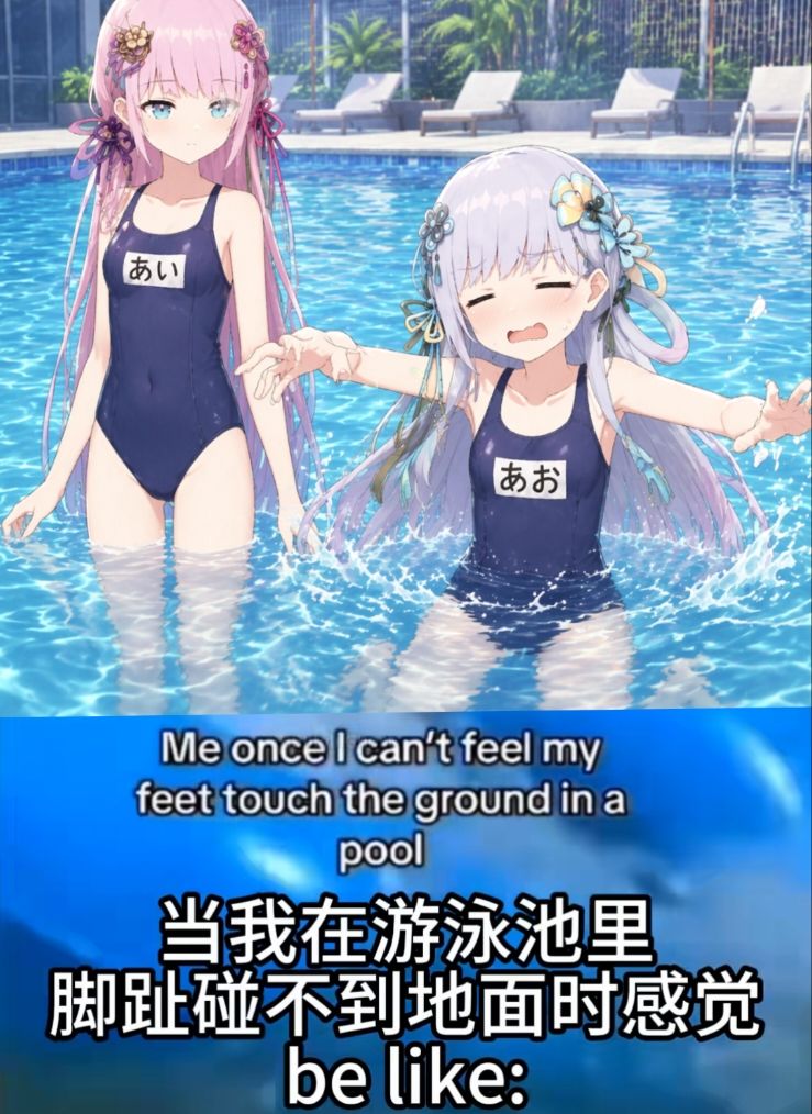 潮汐么么第796期 5