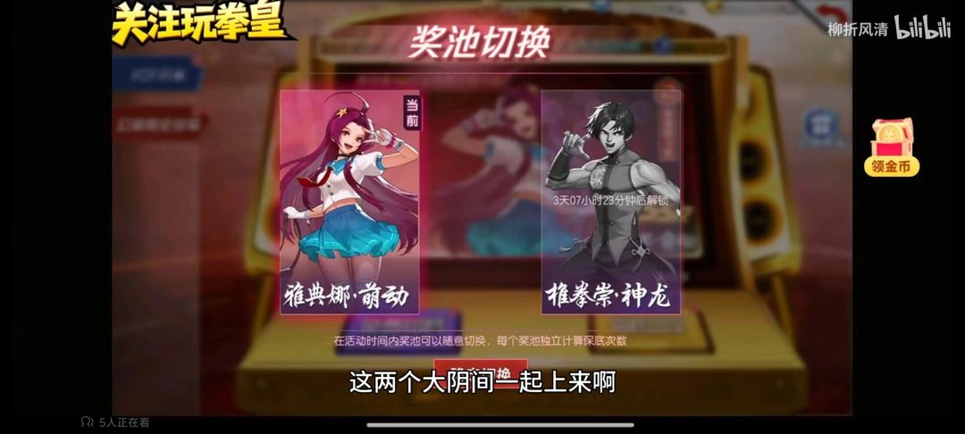 官方能不能收集一下玩家意见？别装死 3