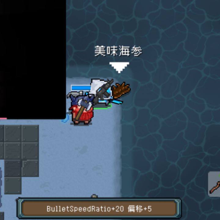 怎么还有英文的?截图