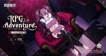 侌换装「尾尖的心跳特调」丨你怎么被这个不听话的尾巴缠住了？！