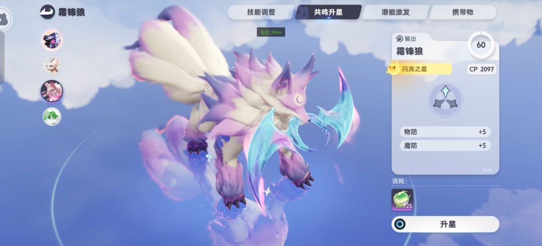 来个人多的吹水群 1
