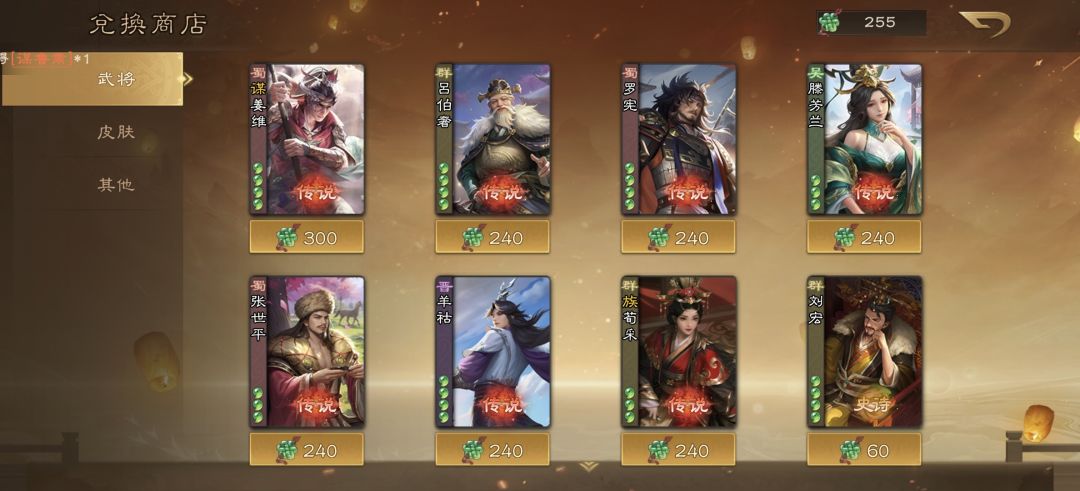 小白求助!!! 1