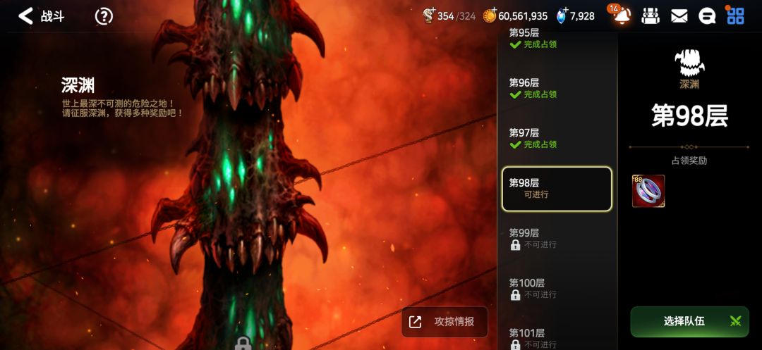 求助 1