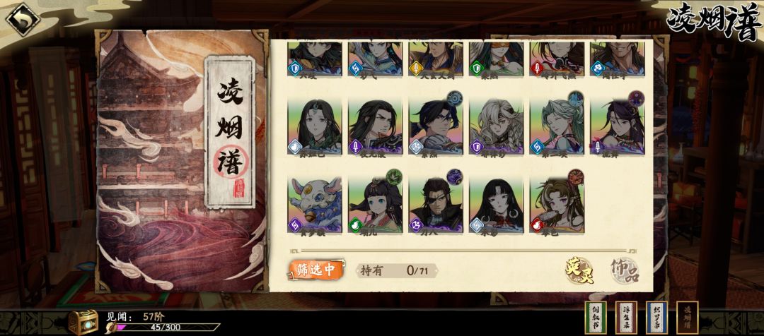 大佬们帮忙看看自选选哪个 1