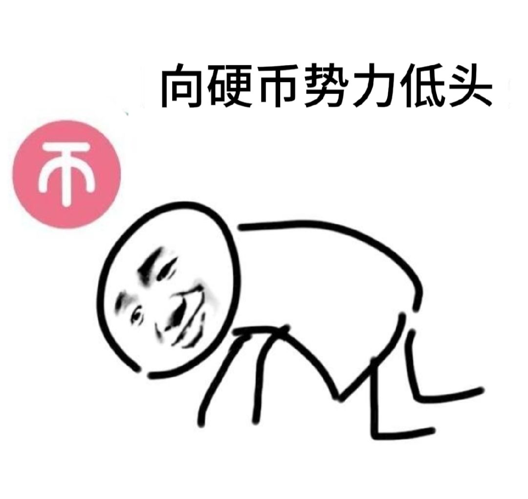 领主有必要学巫术吗 1