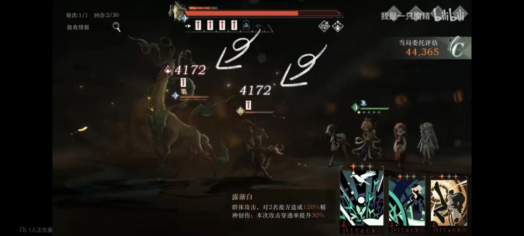 鬃毛邮报逆天bug,补偿呢? 2