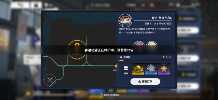也算玩了不少游戏了截图